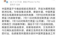 亚博官方网站-Ning重返赛场，表现优异首场状态出色，老鹰观众沸腾！